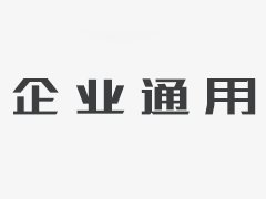 百年建筑月報：6月礦渣粉價格下跌2.2%，7月或延續(xù)跌勢