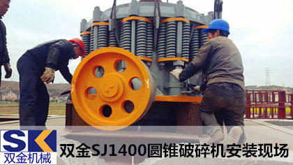 溫州玄武巖破碎生產(chǎn)線優(yōu)化設(shè)計，時產(chǎn)750噸生產(chǎn)線方案