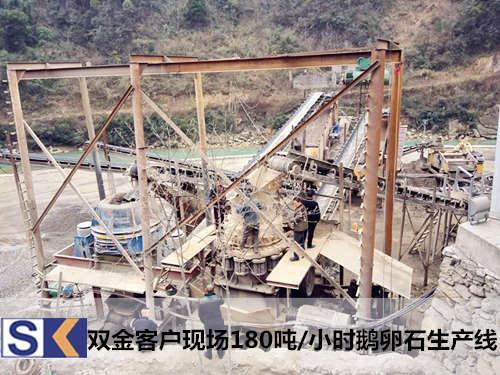 四川巴中客戶更換破碎設(shè)備，選擇雙金彈簧圓錐機