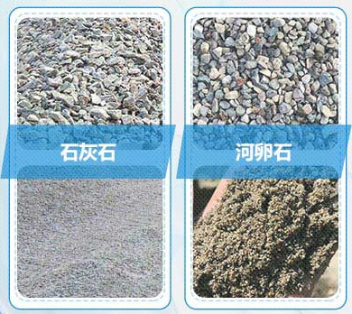 制砂機(jī)一套多少錢