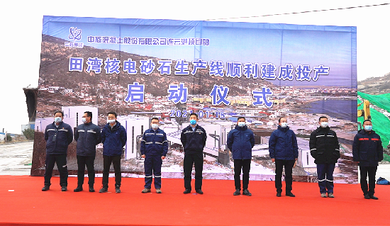 雙金機(jī)械