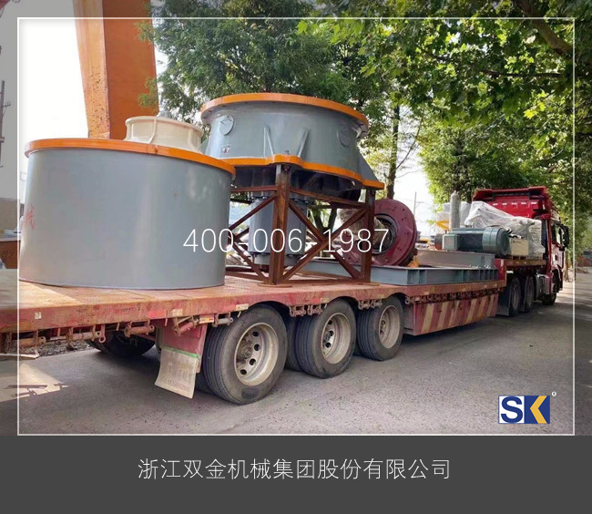 浙江雙金機(jī)械單缸液壓圓錐破碎機(jī)發(fā)貨現(xiàn)場(chǎng)