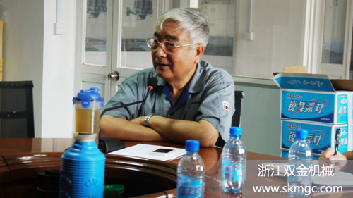 雙金機(jī)械營(yíng)銷會(huì)議