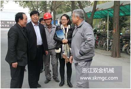 中國重型機械工業(yè)協會考察參觀雙金公司