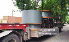 一臺SK1500S單缸液壓破碎機發(fā)往浙江省