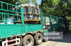 一臺SJ1650圓錐式破碎機發(fā)往山東省