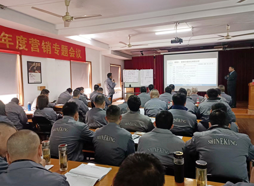 營銷代表上臺分享小組討論結(jié)果