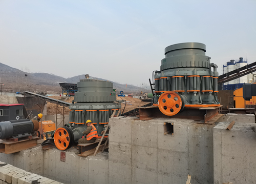 兩臺彈簧圓錐機(jī)已就位