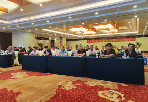 雙金機(jī)械2023廣西客戶會(huì)議現(xiàn)場(chǎng)
