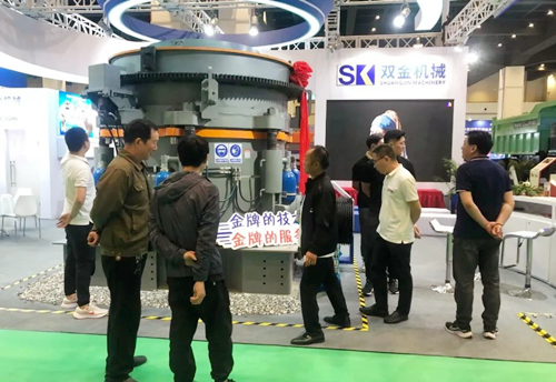 SK.D.1500多缸液壓圓錐機(jī)亮相展會現(xiàn)場